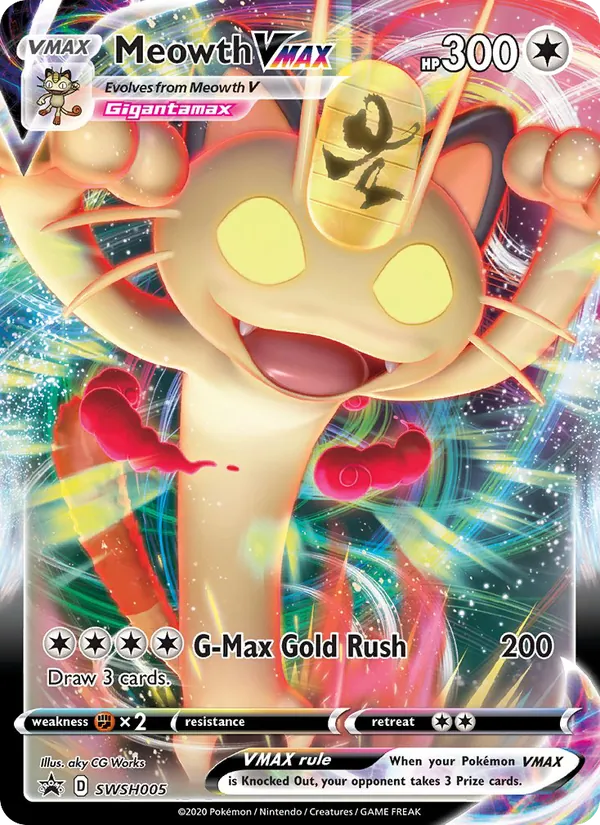 SWSH Black Star Promos Card List (swshp) - All Cards with Complete ...